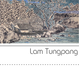 Lam Tungpang